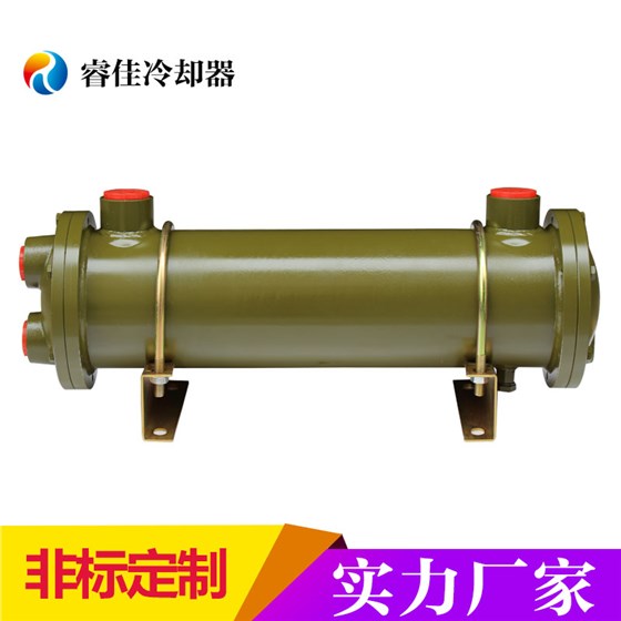 注塑機(jī)油水冷卻器OR-800