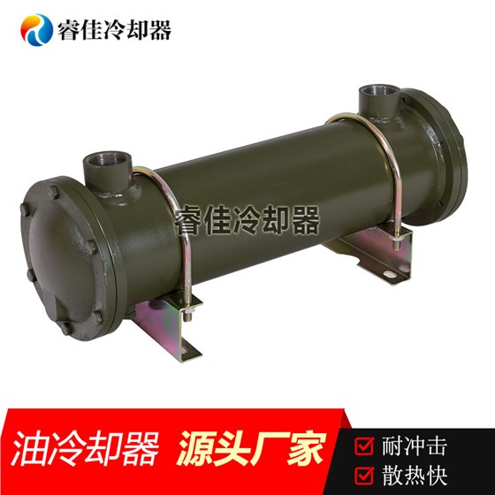 列管式換熱器