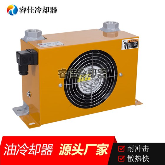 數(shù)控機床液壓油冷卻器AH0608T