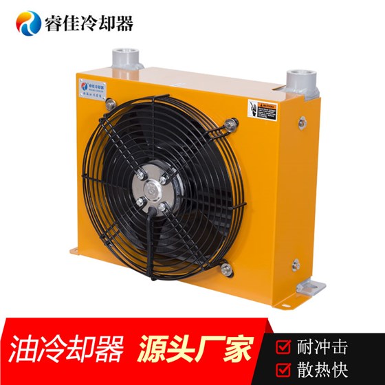 液壓風(fēng)冷卻器