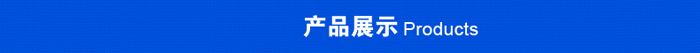 雙風(fēng)扇液壓系統(tǒng)油冷卻器AH0608L產(chǎn)品展示