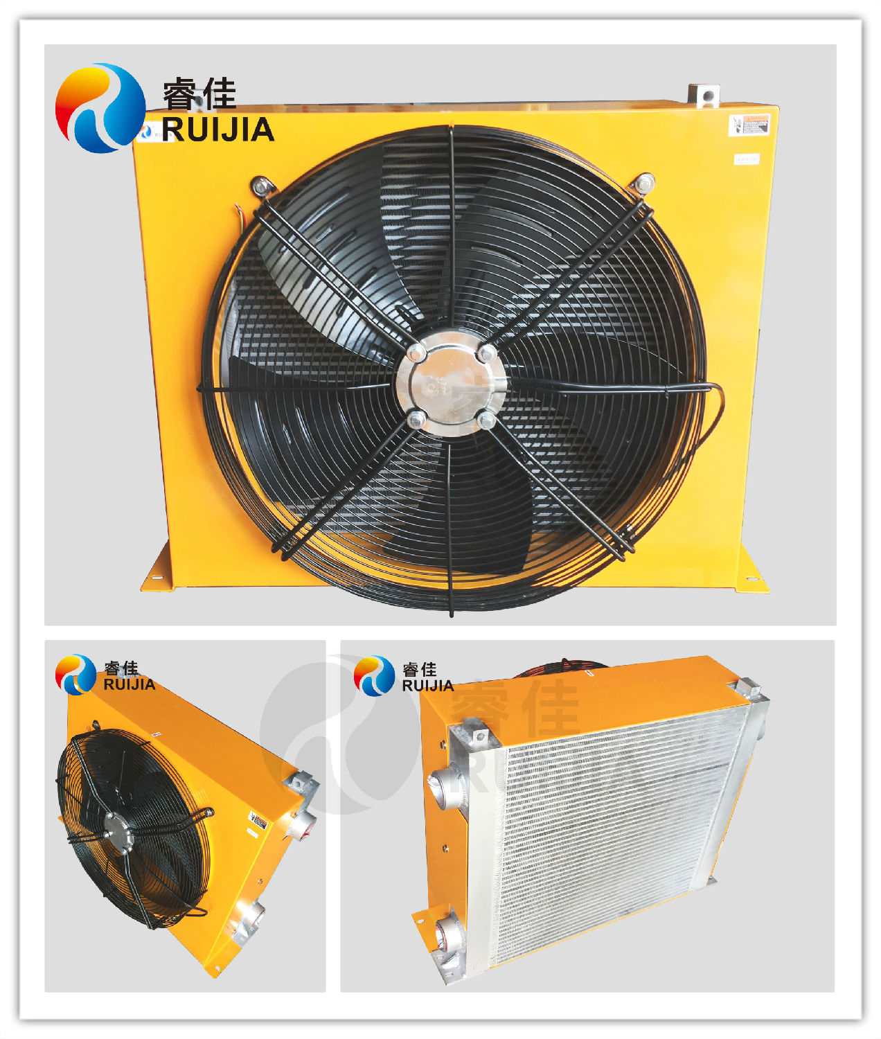 【成品檢測】睿佳<font color='red'>風(fēng)冷卻器</font>RJ-6511，風(fēng)力強勁！