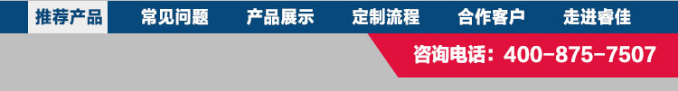 油壓機(jī)水冷式油冷卻器OR-1000.jpg