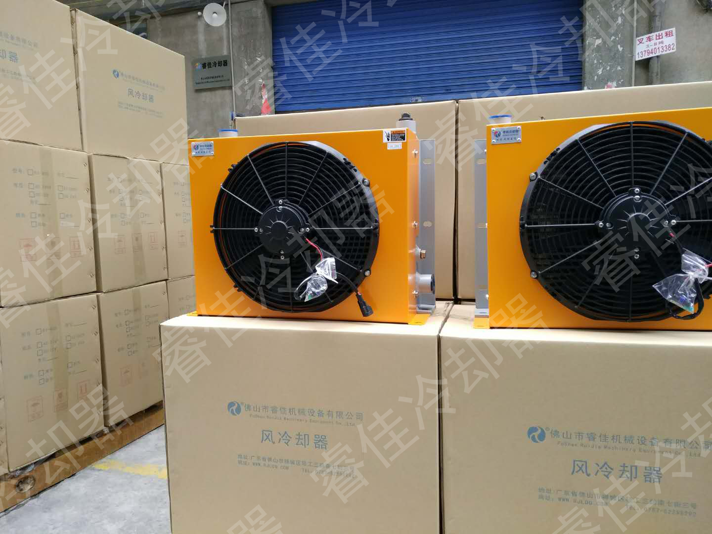 液壓風冷散熱器 液壓風冷散熱器
