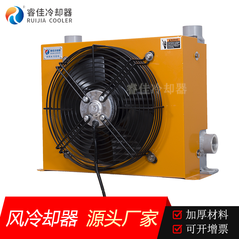 潤(rùn)滑系統(tǒng)風(fēng)冷式油冷卻器RJ-456