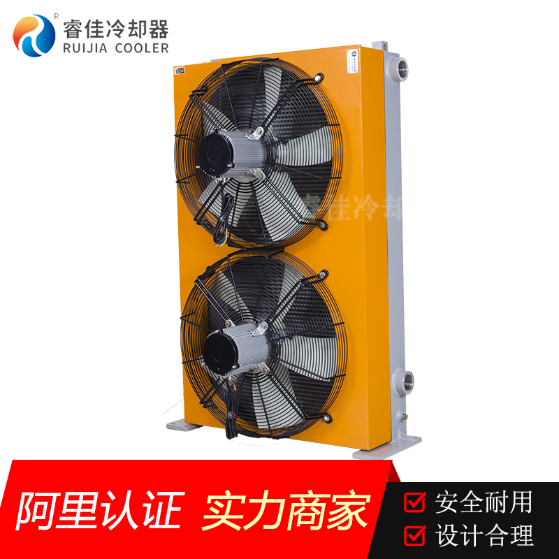 液壓風(fēng)冷冷卻器RJ-6511L