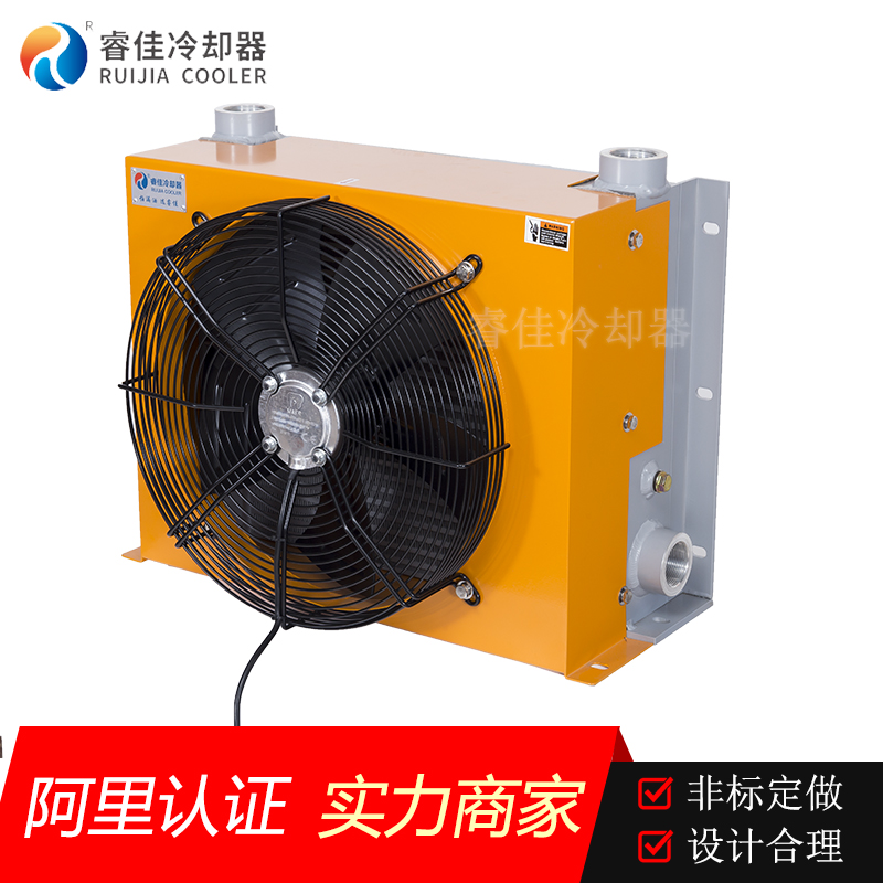 裁斷機配套<font color='red'>液壓風冷卻器</font>