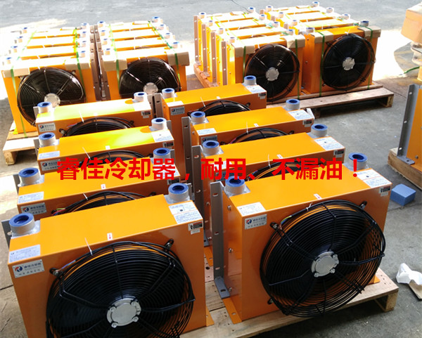 江蘇廠家配套，<font color='red'>液壓風(fēng)冷卻器</font>RJ-6511走起！