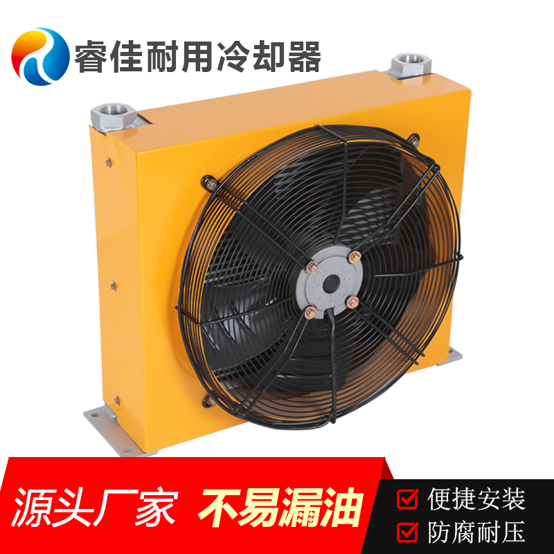 100升<font color='red'>液壓風冷卻器</font>有哪些？